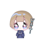 萃(かなめ)くんスタンプ！（個別スタンプ：4）
