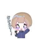 萃(かなめ)くんスタンプ！（個別スタンプ：5）