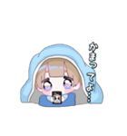 萃(かなめ)くんスタンプ！（個別スタンプ：6）