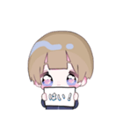 萃(かなめ)くんスタンプ！（個別スタンプ：7）
