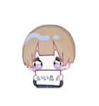 萃(かなめ)くんスタンプ！（個別スタンプ：8）
