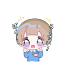 萃(かなめ)くんスタンプ！（個別スタンプ：9）