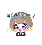 萃(かなめ)くんスタンプ！（個別スタンプ：12）