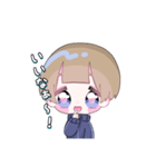 萃(かなめ)くんスタンプ！（個別スタンプ：13）