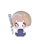 萃(かなめ)くんスタンプ！（個別スタンプ：16）