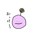 火星人だよ〜（個別スタンプ：1）