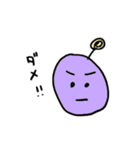火星人だよ〜（個別スタンプ：2）