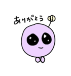 火星人だよ〜（個別スタンプ：4）