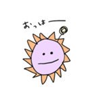 火星人だよ〜（個別スタンプ：5）
