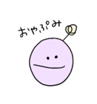 火星人だよ〜（個別スタンプ：6）