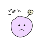 火星人だよ〜（個別スタンプ：9）