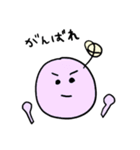 火星人だよ〜（個別スタンプ：11）