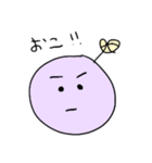 火星人だよ〜（個別スタンプ：12）