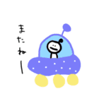 火星人だよ〜（個別スタンプ：16）