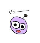 火星人だよ〜（個別スタンプ：17）