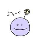 火星人だよ〜（個別スタンプ：24）