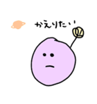 火星人だよ〜（個別スタンプ：25）