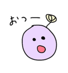 火星人だよ〜（個別スタンプ：26）