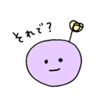 火星人だよ〜（個別スタンプ：28）