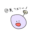 火星人だよ〜（個別スタンプ：31）