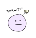 火星人だよ〜（個別スタンプ：36）