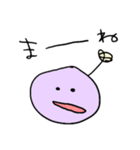 火星人だよ〜（個別スタンプ：39）