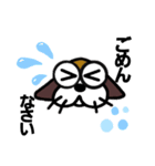 たまいぬスタンプ2（個別スタンプ：3）