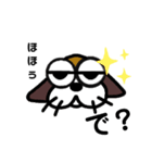 たまいぬスタンプ2（個別スタンプ：4）