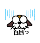たまいぬスタンプ2（個別スタンプ：5）