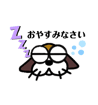 たまいぬスタンプ2（個別スタンプ：9）