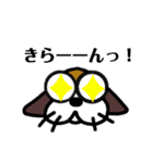 たまいぬスタンプ2（個別スタンプ：15）