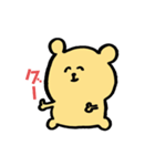 手描きのクマ（個別スタンプ：3）