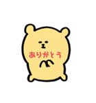 手描きのクマ（個別スタンプ：5）