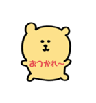 手描きのクマ（個別スタンプ：7）