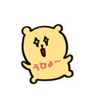 手描きのクマ（個別スタンプ：26）
