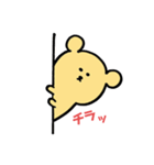 手描きのクマ（個別スタンプ：27）