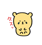 手描きのクマ（個別スタンプ：29）