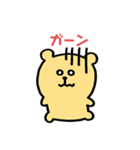 手描きのクマ（個別スタンプ：30）