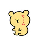 手描きのクマ（個別スタンプ：31）