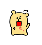 手描きのクマ（個別スタンプ：34）