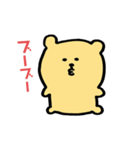手描きのクマ（個別スタンプ：36）