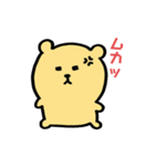 手描きのクマ（個別スタンプ：37）