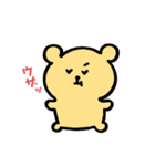 手描きのクマ（個別スタンプ：38）
