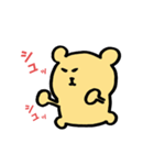 手描きのクマ（個別スタンプ：39）