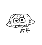 リンちゃんだよー（個別スタンプ：1）