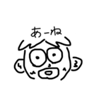 リンちゃんだよー（個別スタンプ：2）