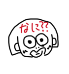 リンちゃんだよー（個別スタンプ：4）