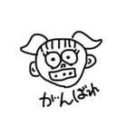 リンちゃんだよー（個別スタンプ：5）
