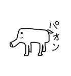 リンちゃんだよー（個別スタンプ：6）