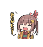 天理市商工会青年部「ジャンビーくん」（個別スタンプ：5）